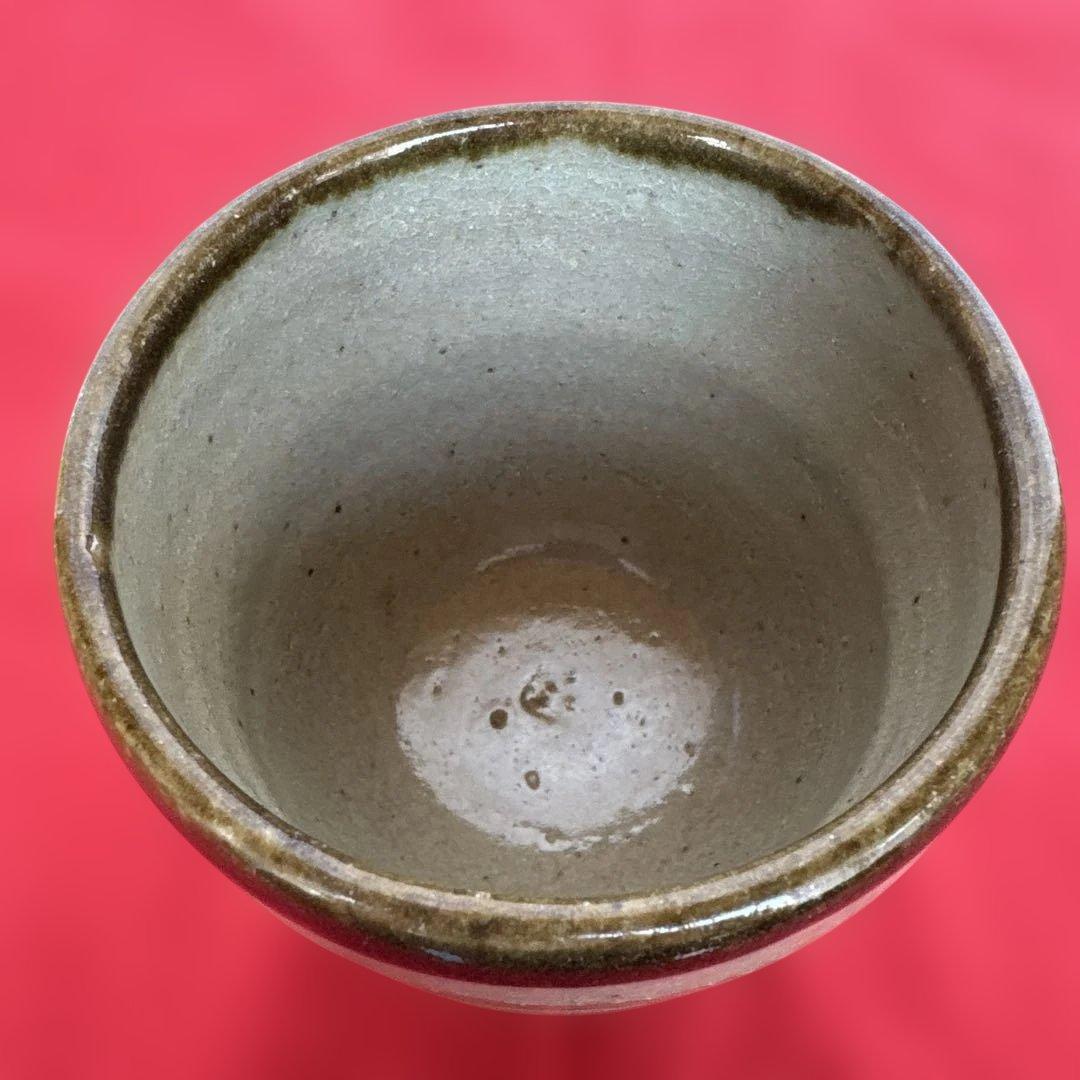 人間国宝　濱田庄司作 地釉鉄絵　湯呑み