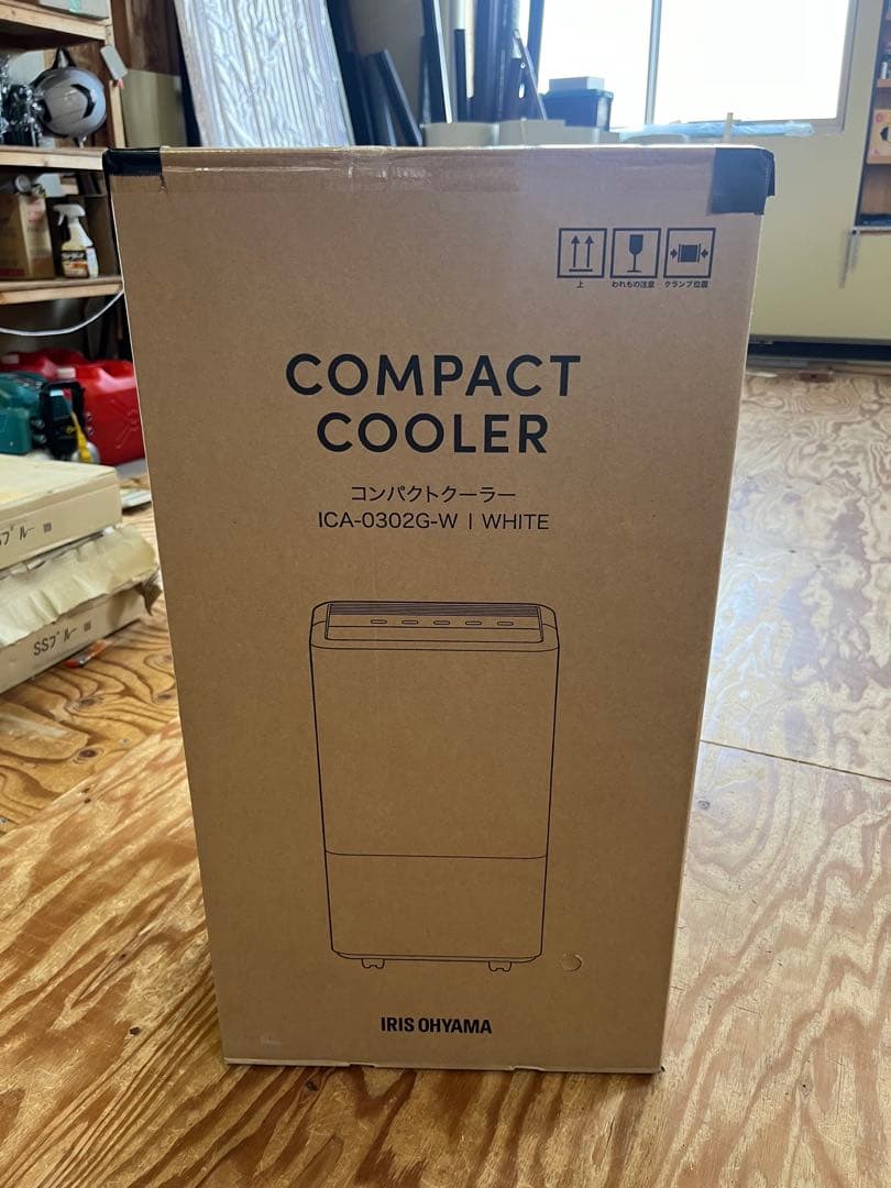 IRIS OHYAMA コンパクトクーラー ICA-0302G-W ホワイト