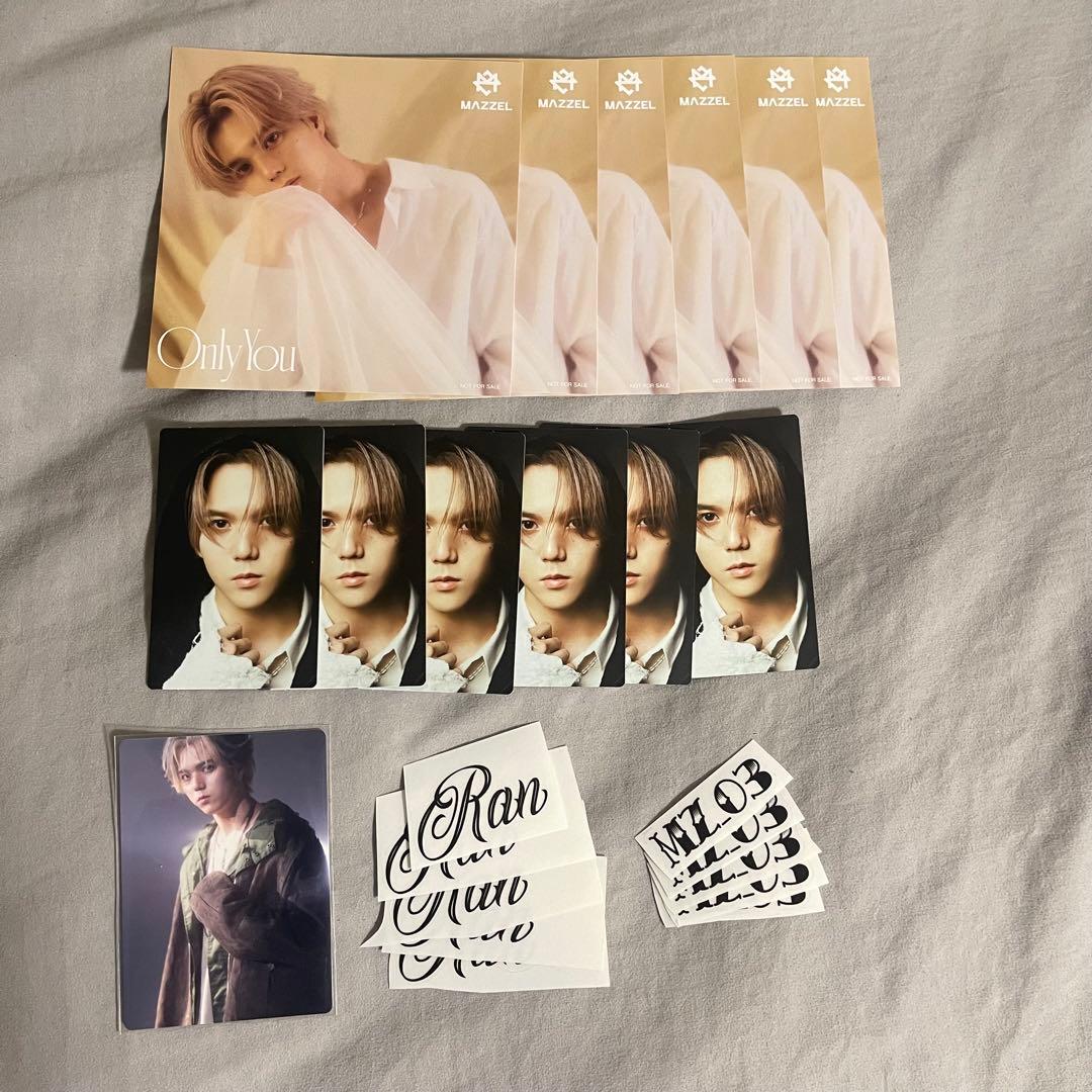 RAN グッズ まとめ売り