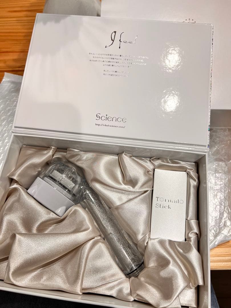 新品未使用 ミラブル ウルトラファインミスト サイエンス シャワーヘッド