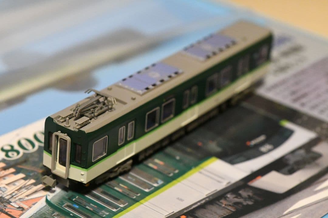 Nゲージ マイクロエース A8363 京阪800系 新塗装