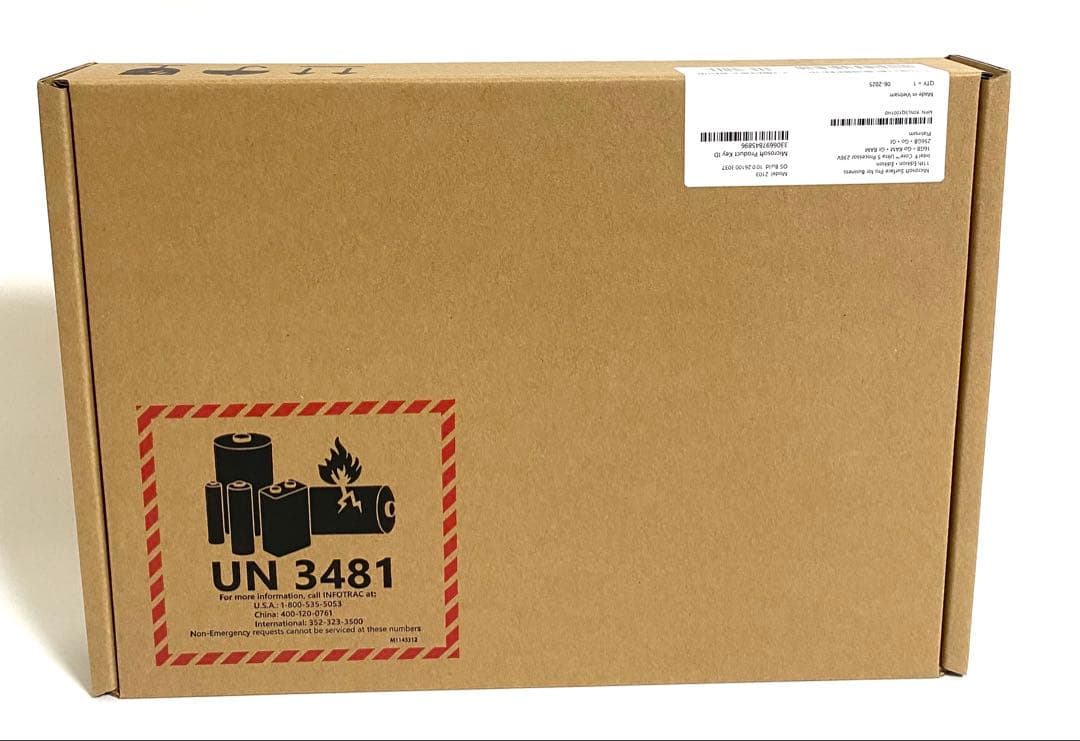 新品 マイクロソフト Surface Pro 第11世代 タブレットPC