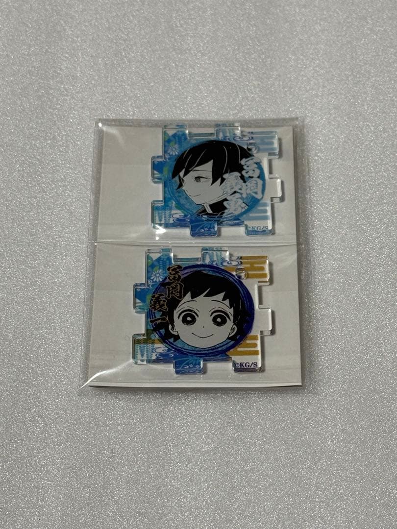 鬼滅の刃　京都南座　歌舞伎　アニプレックス　冨岡義勇 アクリルスタンド