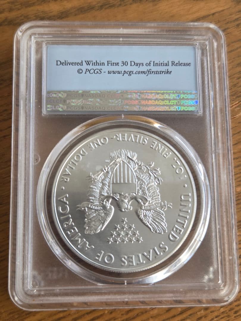 (MS70)アメリカ合衆国　シルバー イーグル銀貨　2018 FS