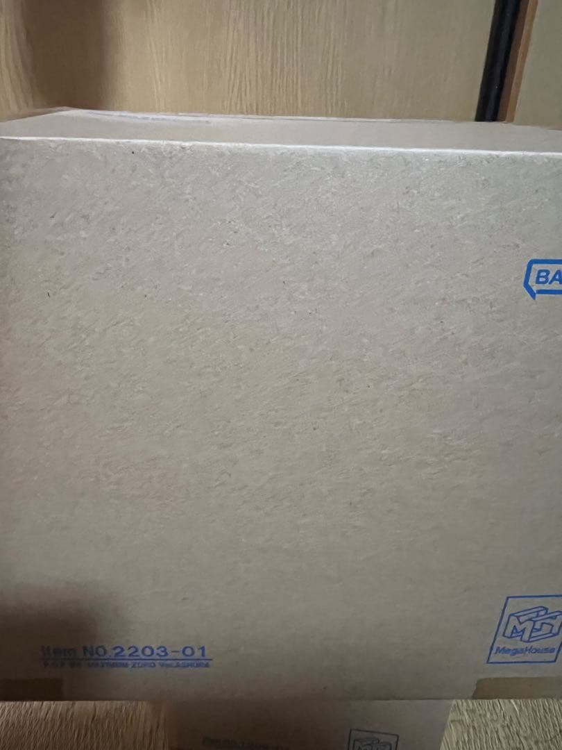 WA-MAXIMUM ロロノア・ゾロ Ver.鬼気 九刀流 “阿修羅” POP