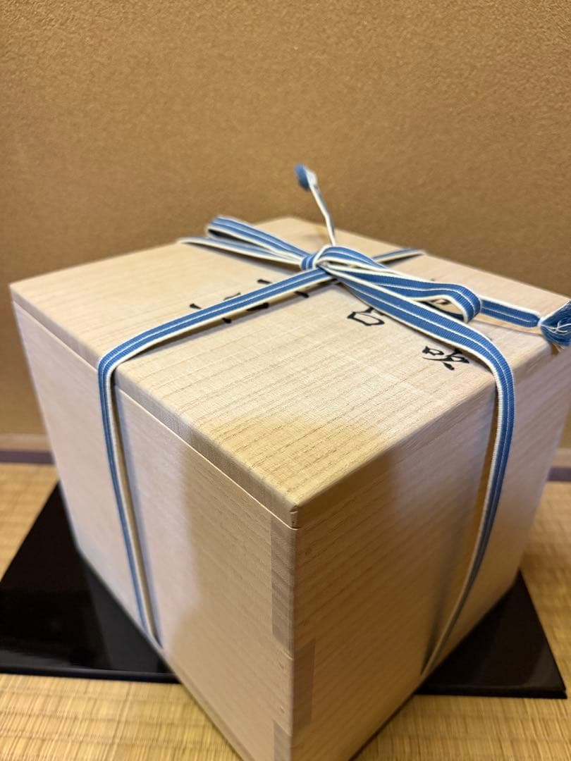 文化勲章　藤田喬平　手吹　飾筥　春千里　潤織箱