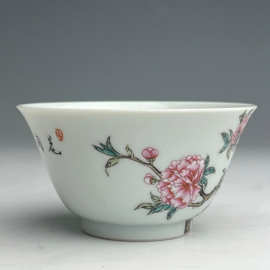 粉彩花樹紋杯 雍正御製 款 清時代 擺件 中国古玩 中国美術  A826