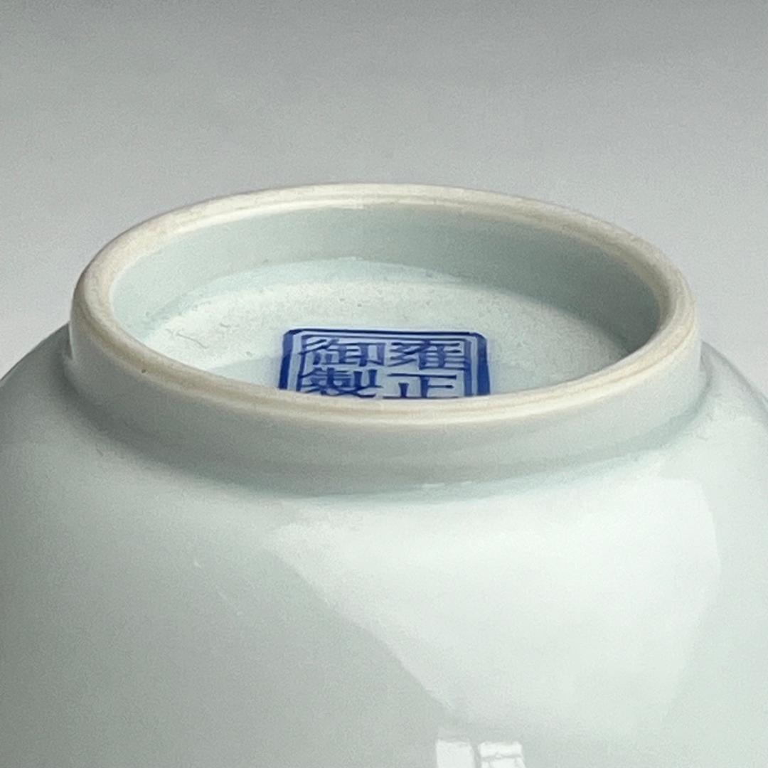 粉彩花樹紋杯 雍正御製 款 清時代 擺件 中国古玩 中国美術  A826