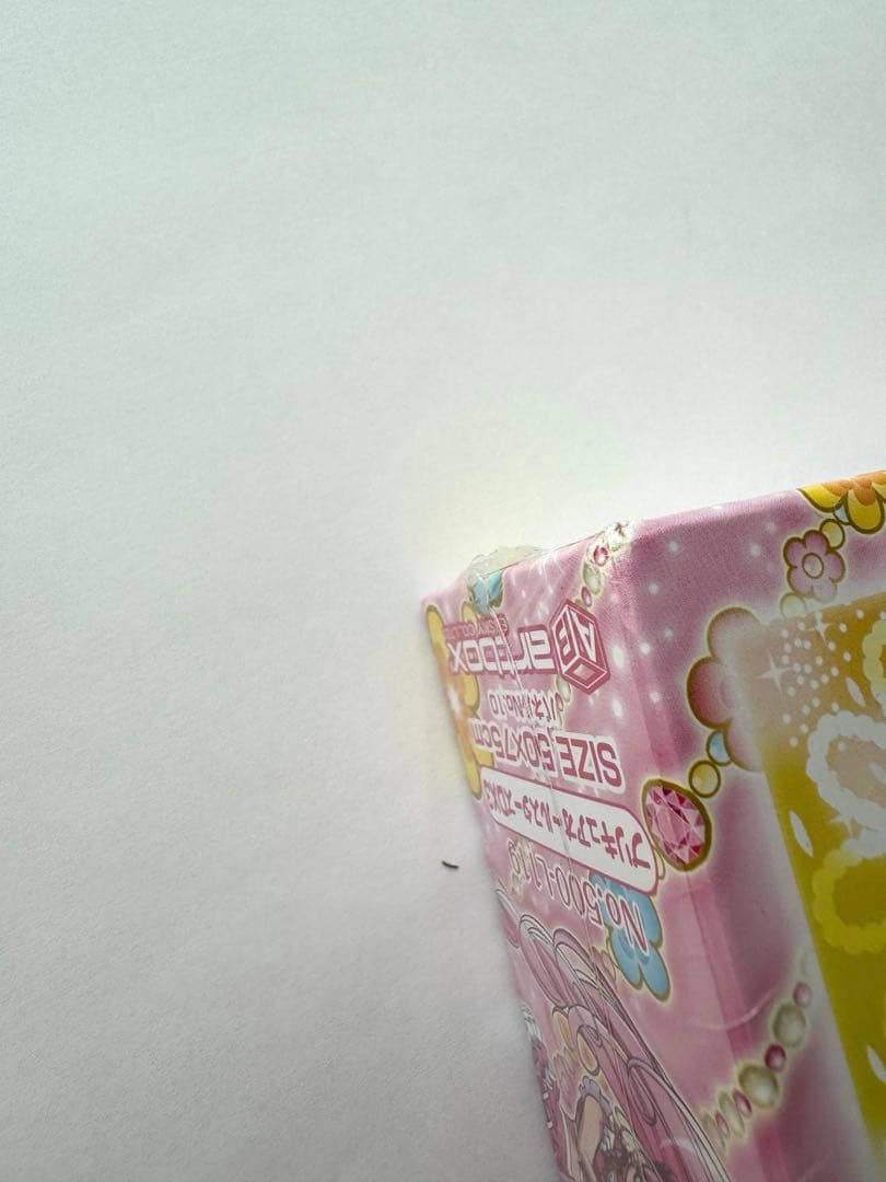 映画プリキュア オールスターズDX3 ジグソーパズル500