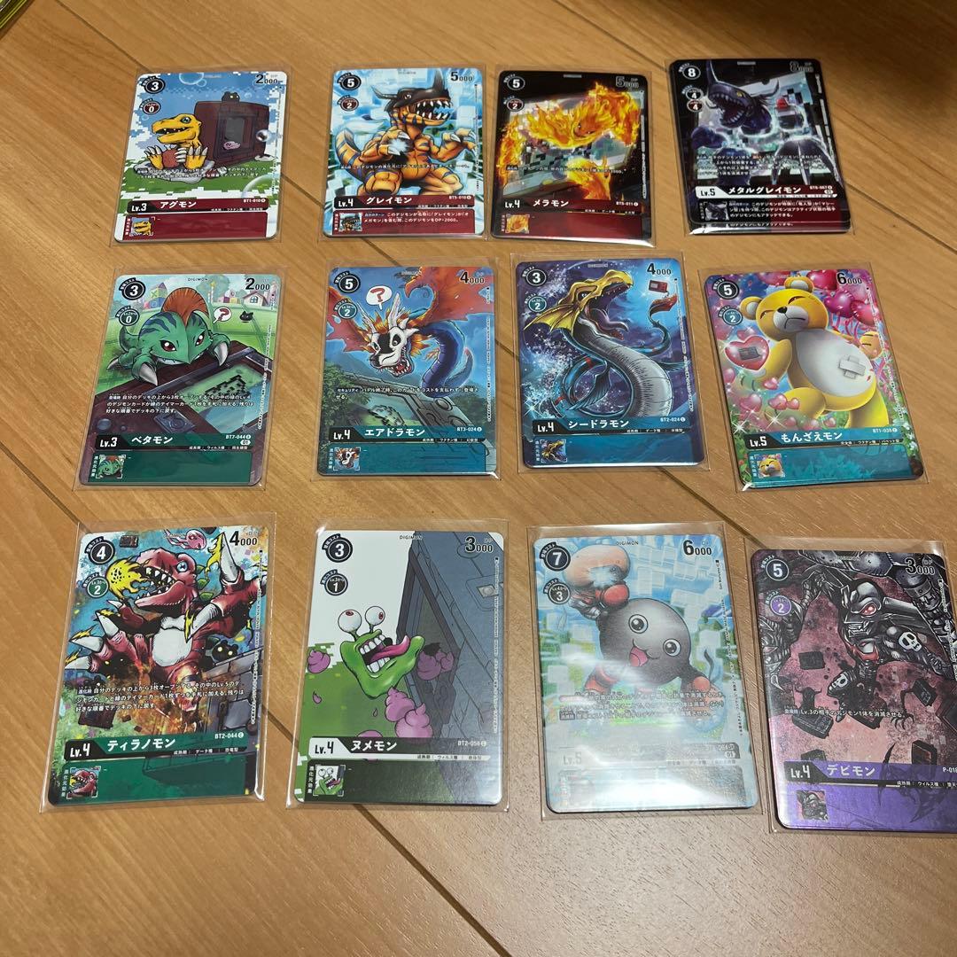 デジモンカードメモリアルコレクション25thAnniversaryセット 4コン