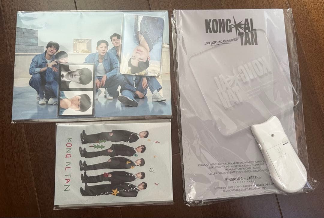 韓国俳優　kong al tan 公式グッズ