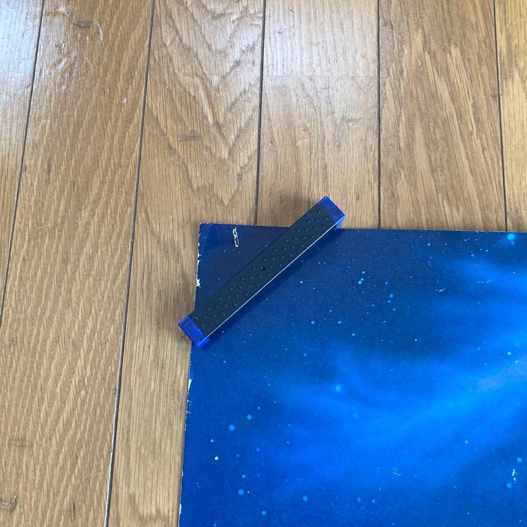 浜田省吾　ポスター　91