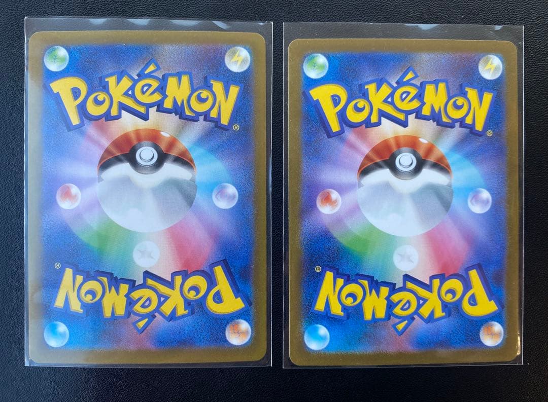 ポケカ　テラスタルフェスex収録ブイズ SAR5枚セット+おまけカード多数