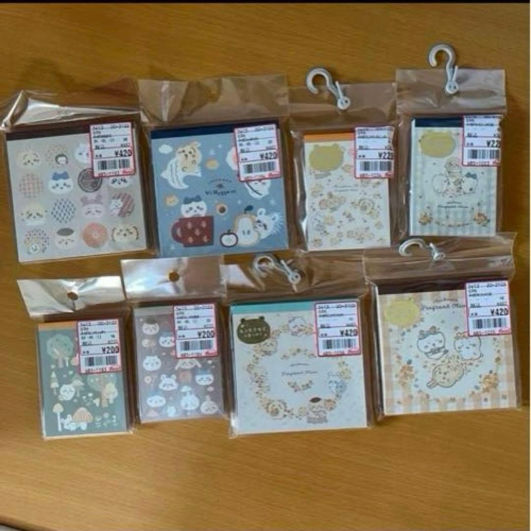 ちいかわ メモ帳 大量 まとめ売り レア