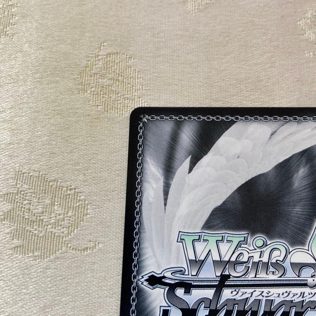 ヴァイスシュバルツ　グリザイア　私は、ニンジャなのだから　ムラサキ　SP