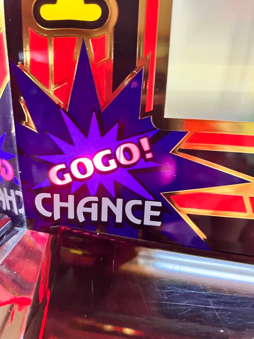 パチスロ実機　クラシックジャグラー　不要機専用機