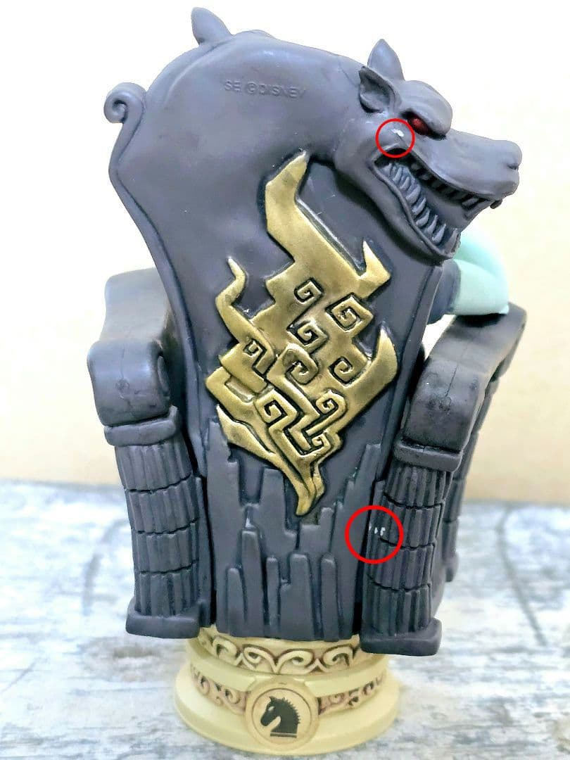 キングダムハーツ フォーメーション アーツ　フィギュア　ソラ　ジャック　ハデス