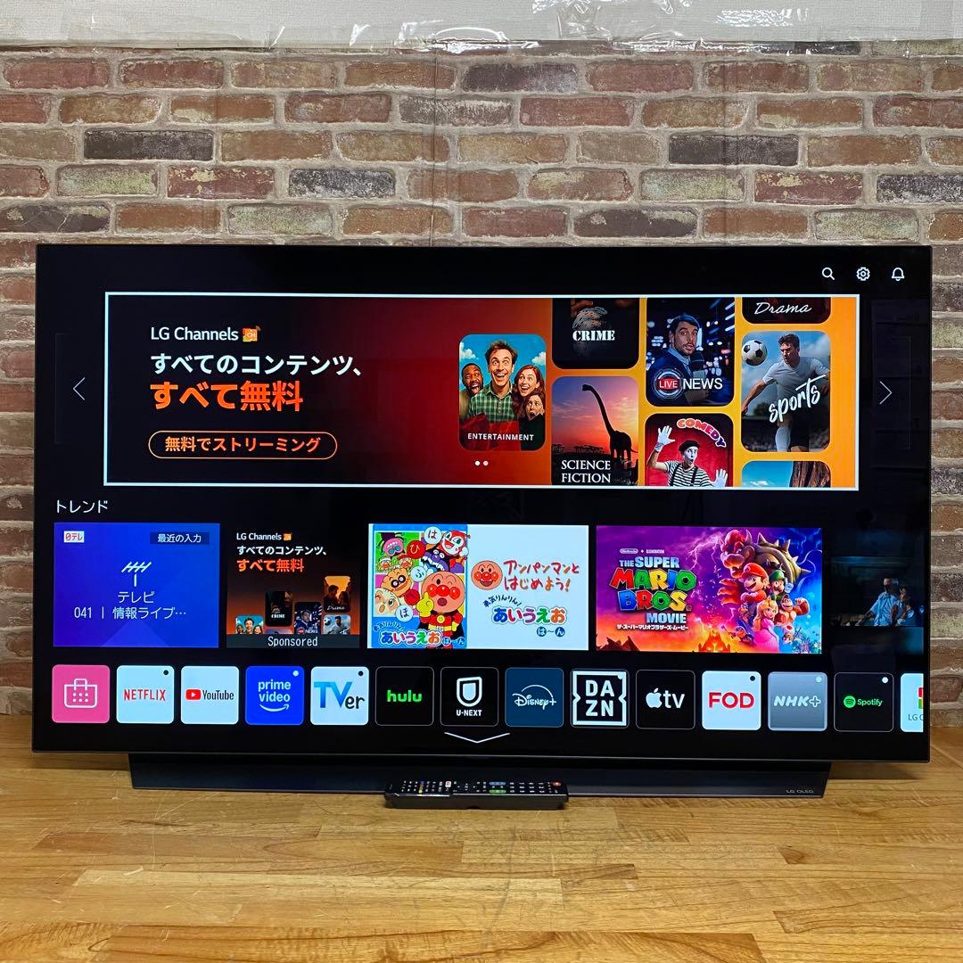 MBインターナショナル