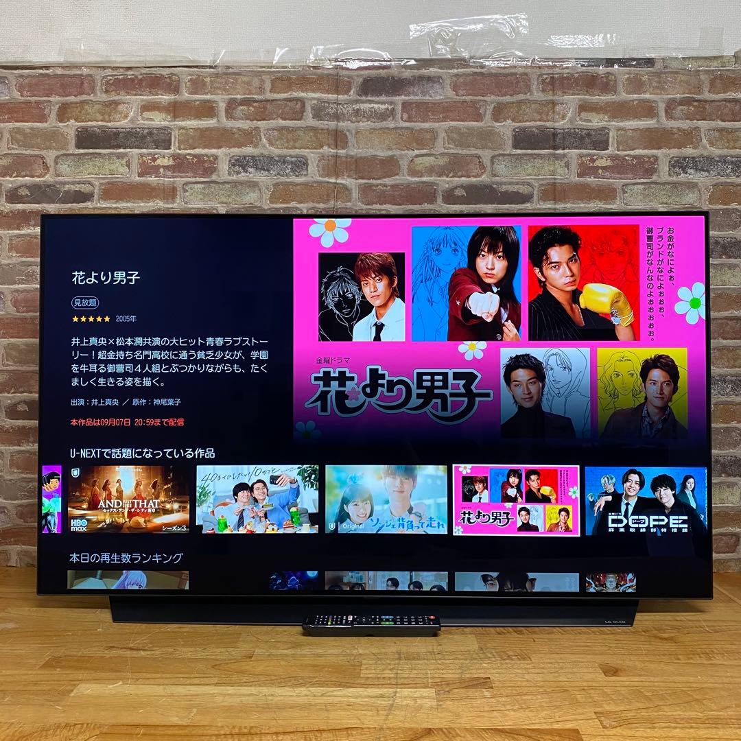 MBインターナショナル