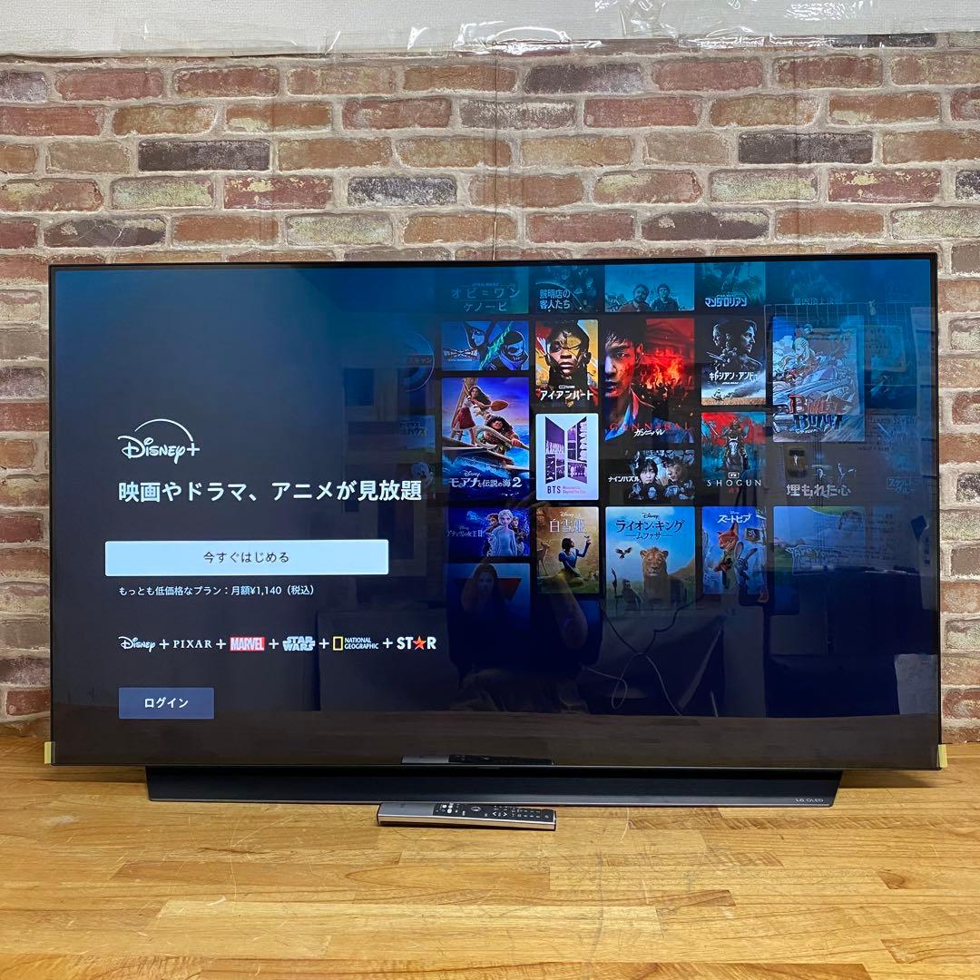 MBインターナショナル