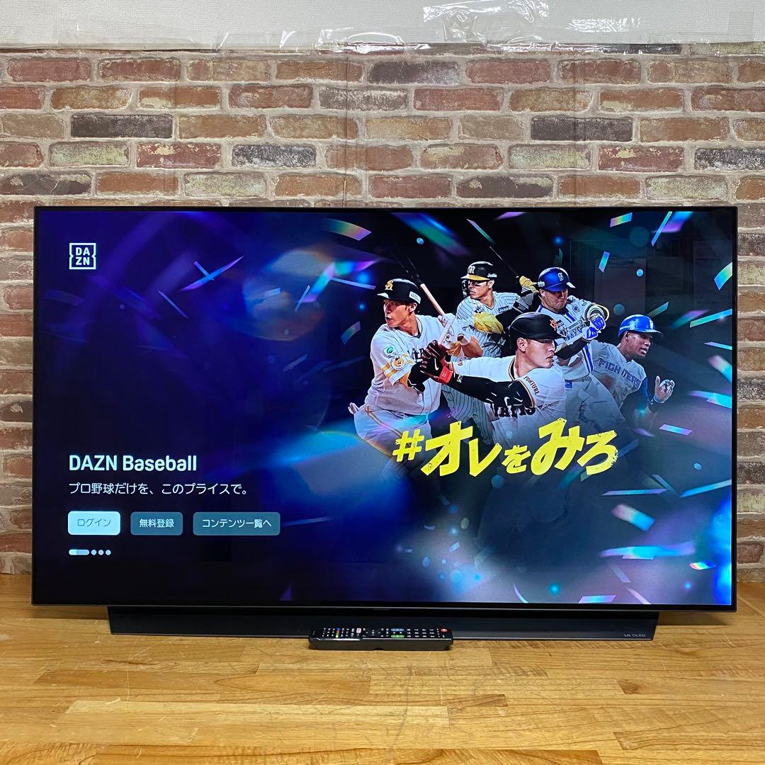 MBインターナショナル