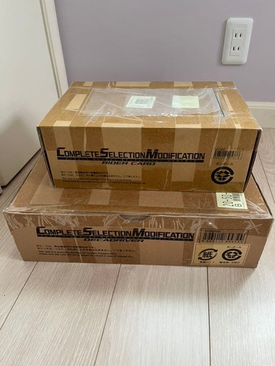 kuturai 新品未開封CSMディケイドドライバー、ライダーカード。