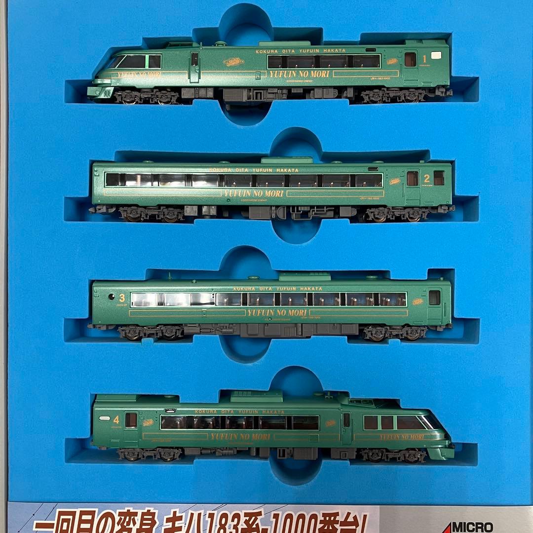 マイクロエース A-8247キハ183系1000番台「ゆふいんの森」4両セット