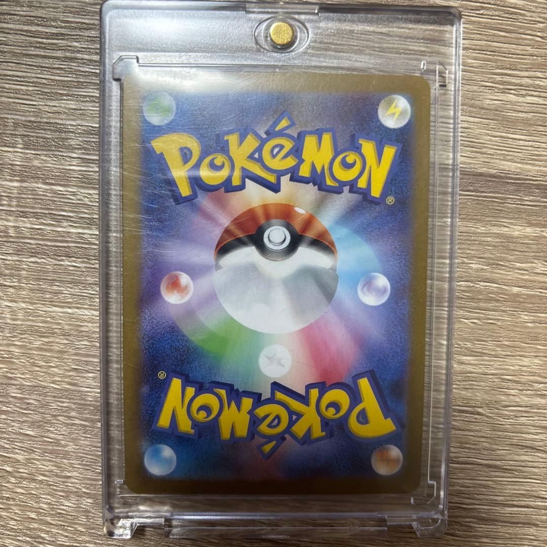 ニンフィアEX ポケモンカード 270HP