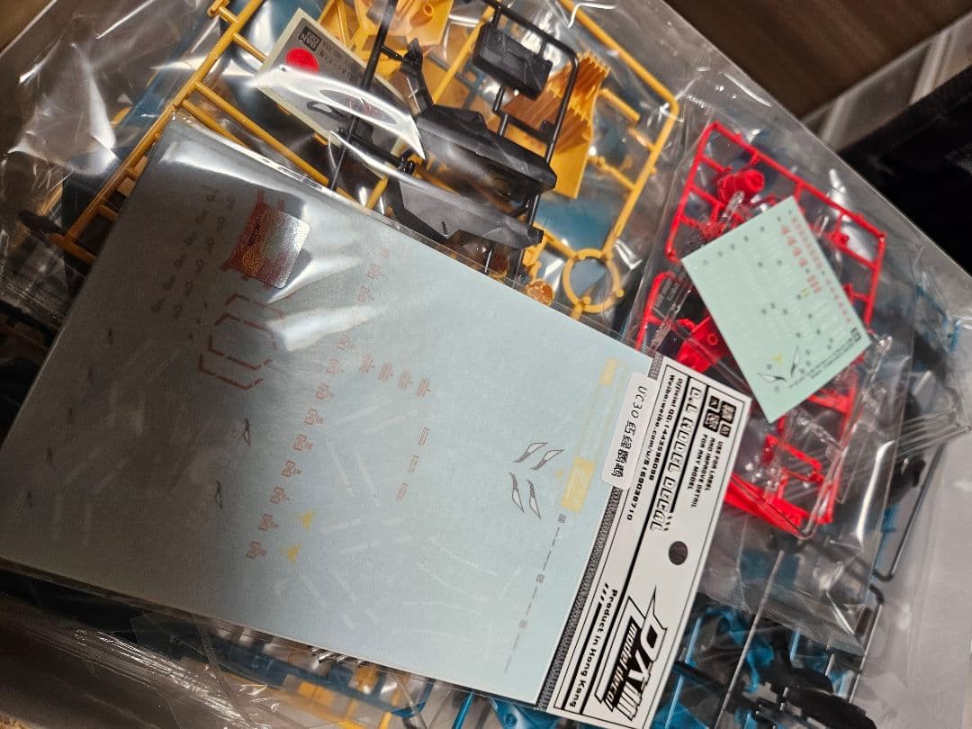 霧*子様 RE ヤクト・ドーガ　MG ナラティブガンダム