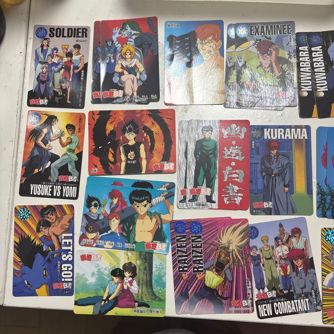 幽☆遊☆白書 カードセット　53枚