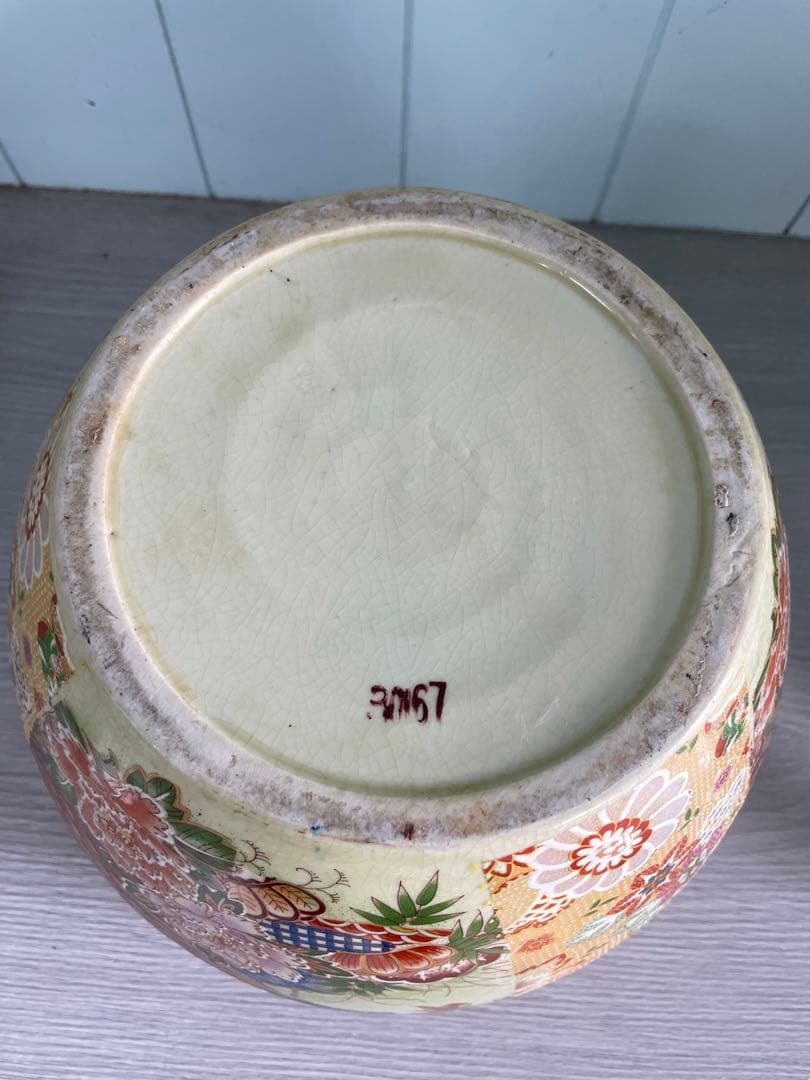 水鉢　孔雀　絵柄模様　金魚鉢　メダカ鉢　水瓶　火鉢　骨董　壺