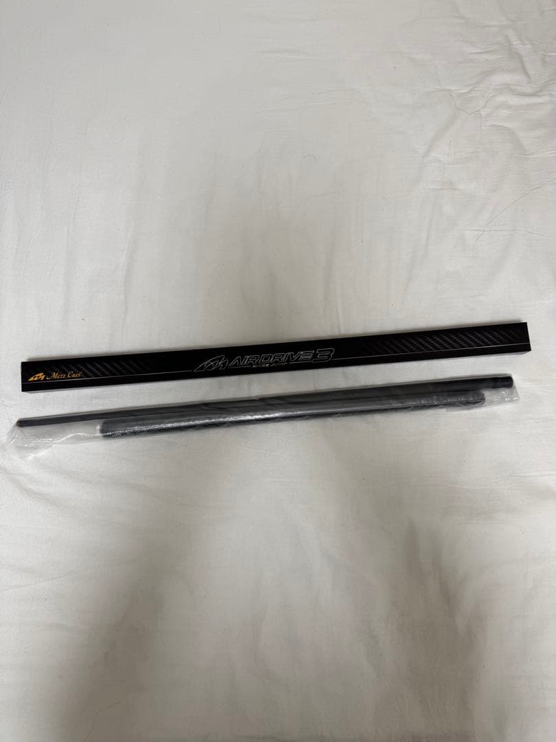 エアドライブ3 AIR DRIVE