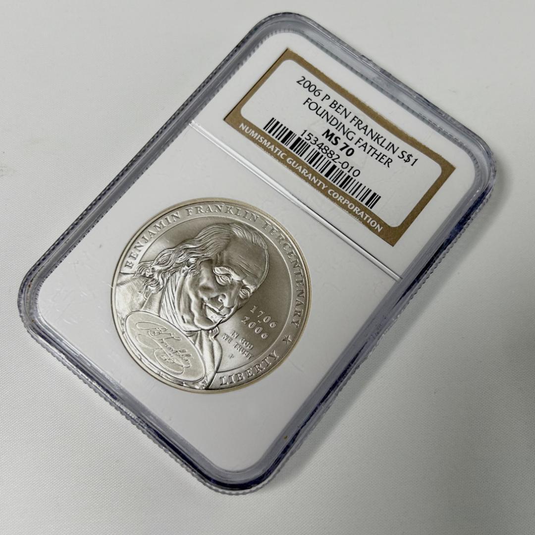 ベン・フランクリン記念2006年米国NGCMS70 1534882-010