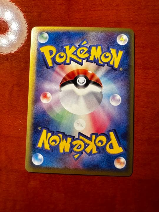 ☆ガラハット☆ カード確認用