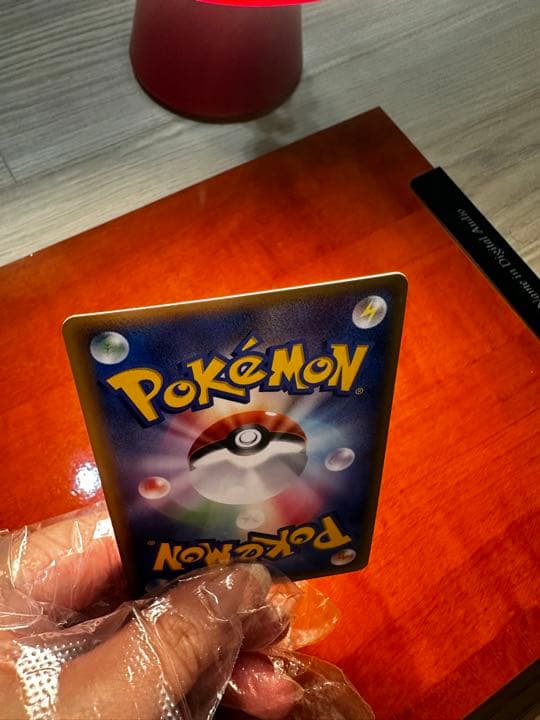 ☆ガラハット☆ カード確認用