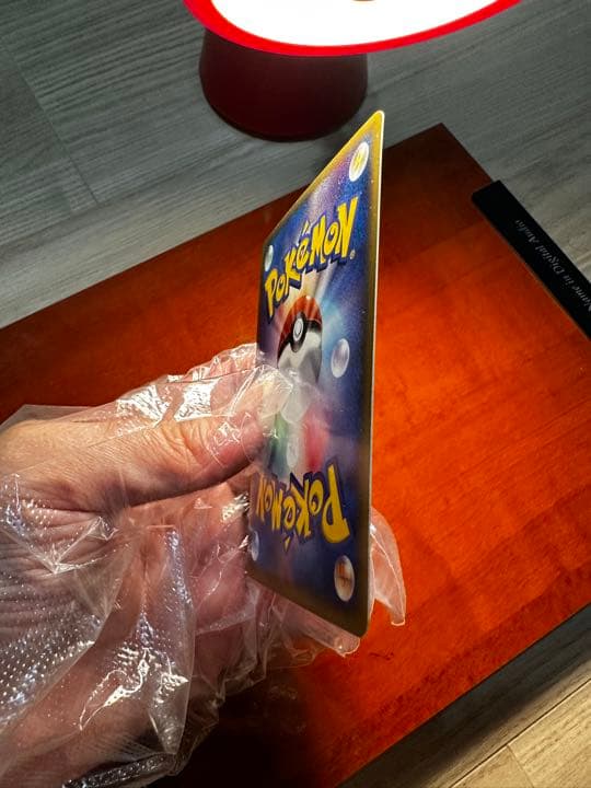 ☆ガラハット☆ カード確認用