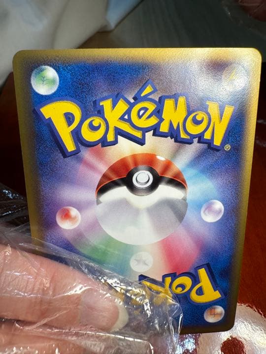 ☆ガラハット☆ カード確認用