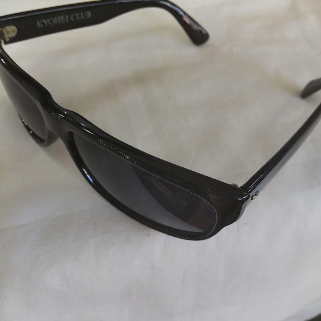 柴田恭兵Ｏｆｆｉｃｉａｌサングラス チコさん専用