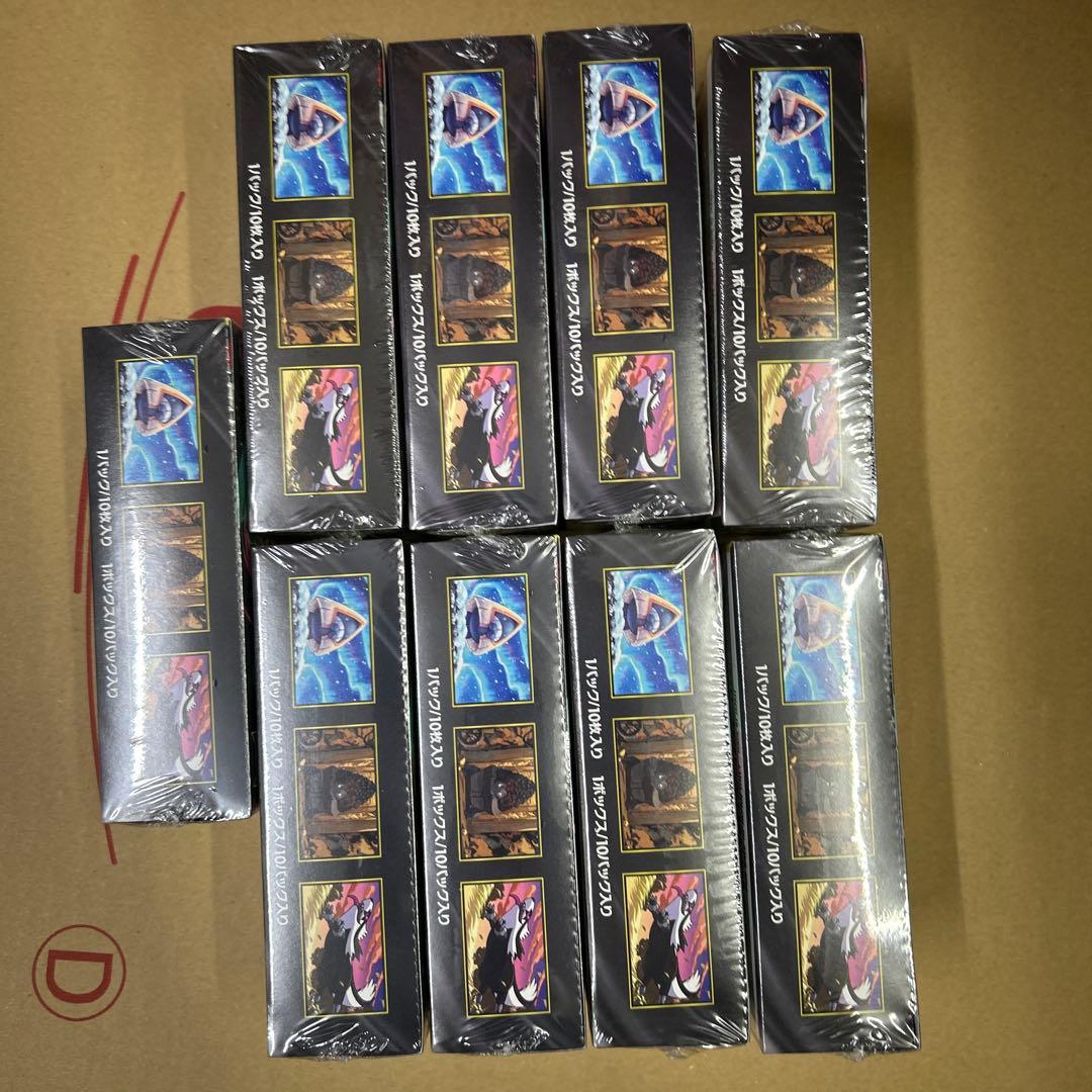 ポケモンカードゲーム MEGA ハイクラスパック MEGAドリームex 9BOX