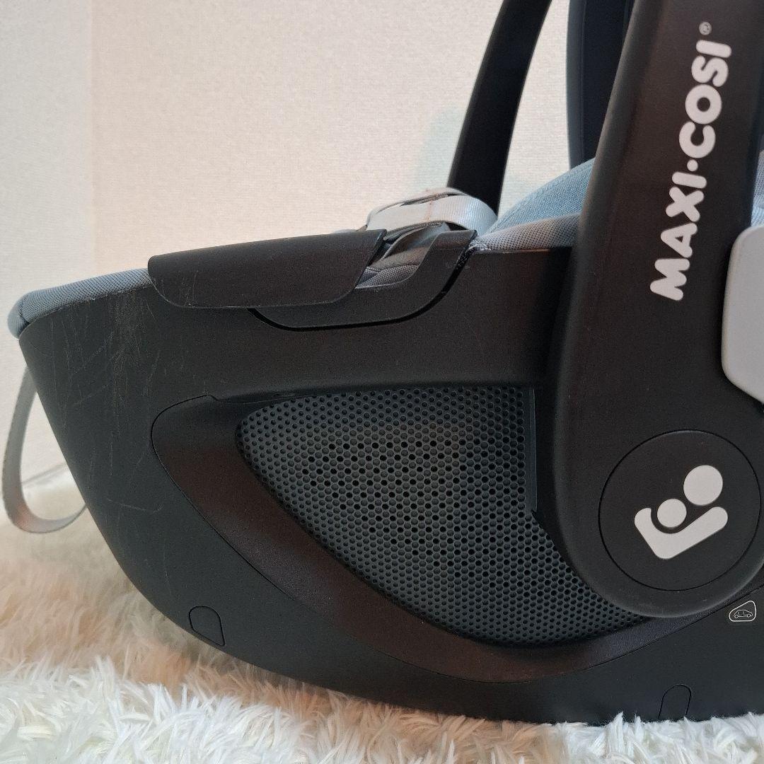 MAXI-COSI マキシコシ ペブル360 エッセンシャルグレイ