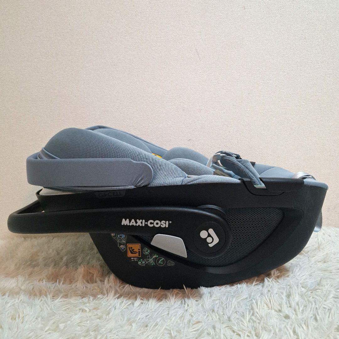 MAXI-COSI マキシコシ ペブル360 エッセンシャルグレイ