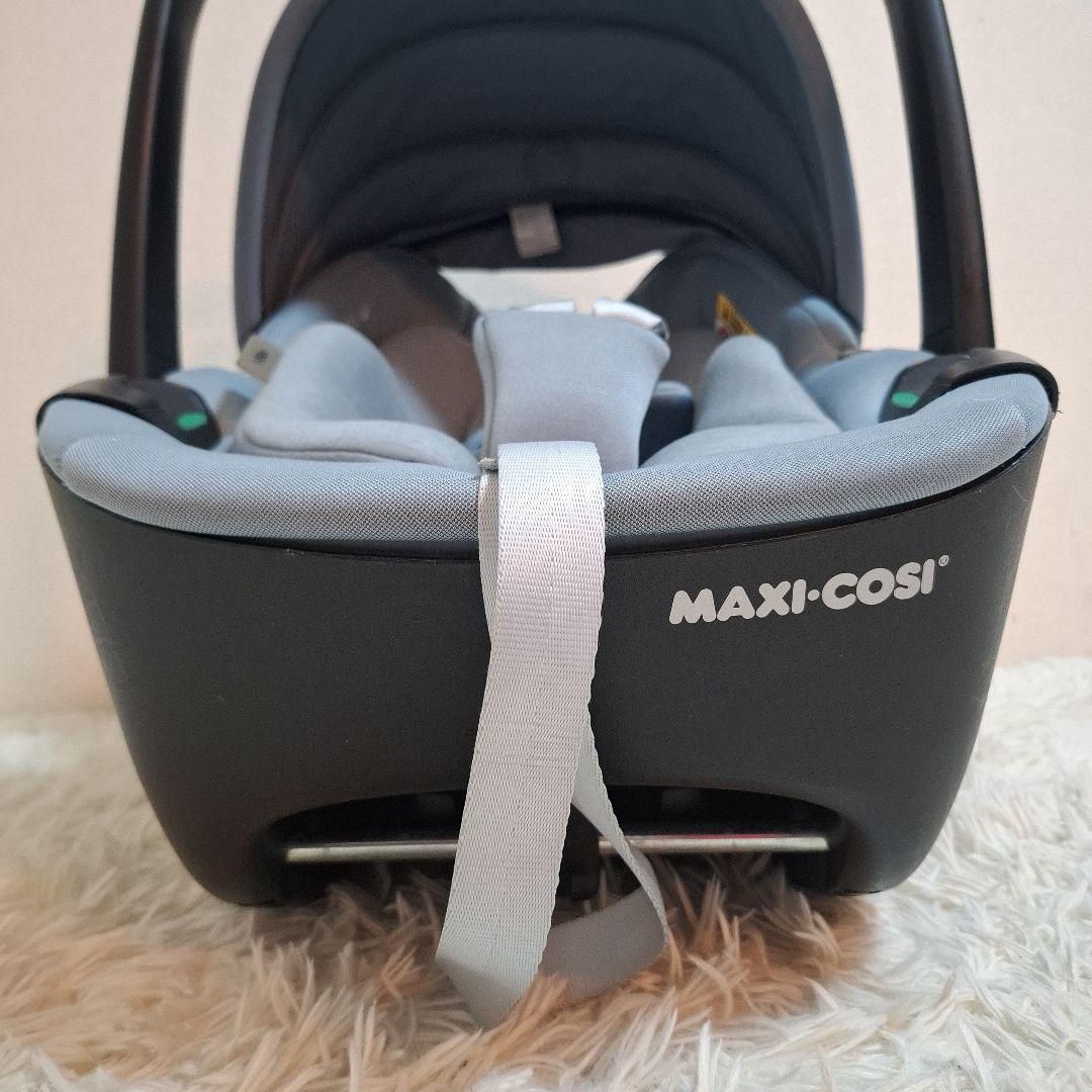 MAXI-COSI マキシコシ ペブル360 エッセンシャルグレイ