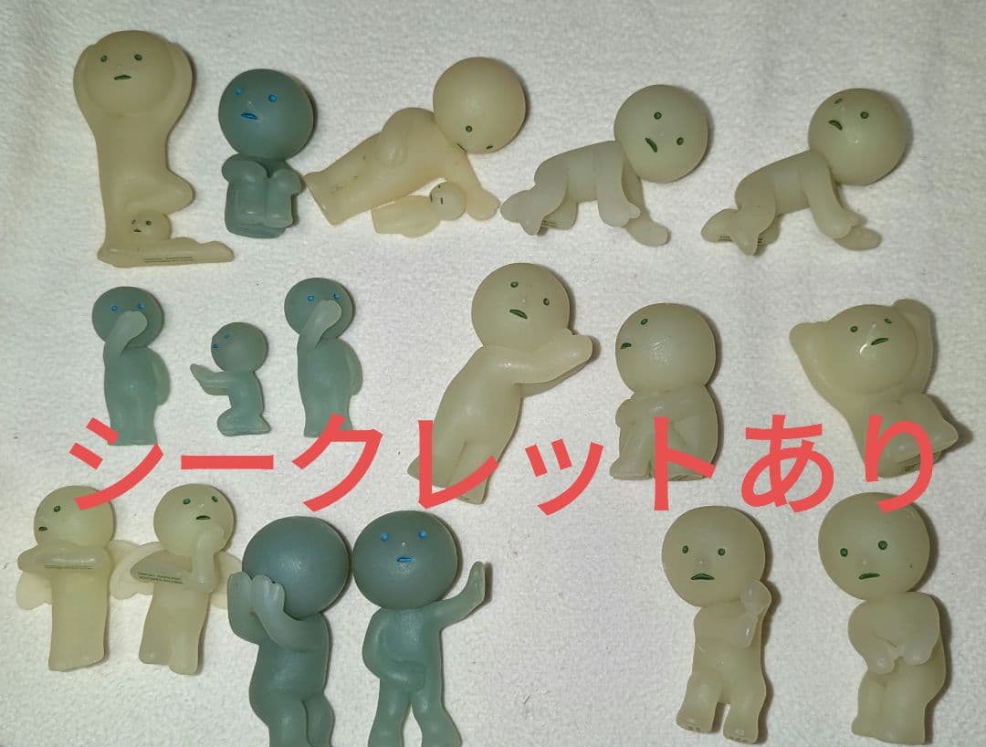 スミスキー　セット シークレット　 SMISKI　天使 エンジェル レア