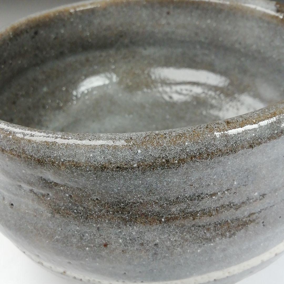 Ｔ２９７　茶碗　『鼡志野茶碗』『竹里庵　葵窯　加藤春二』　共箱　抹茶碗　茶道具