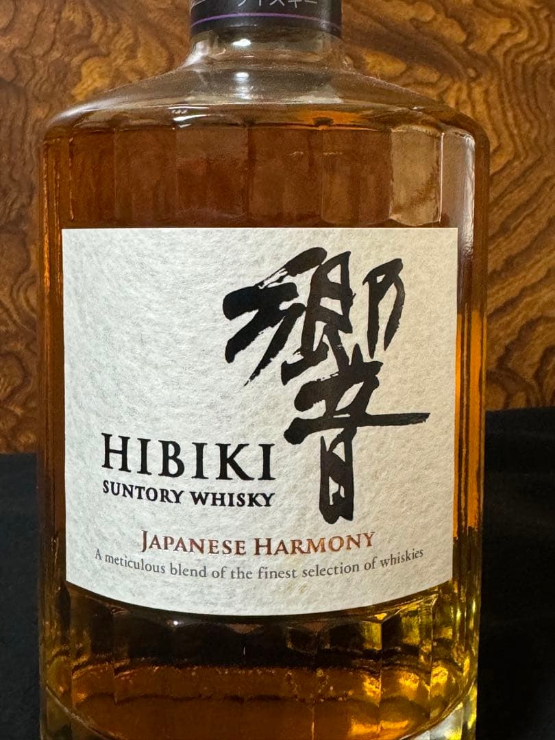響Hibiki Japanese Harmony ウイスキー700ml