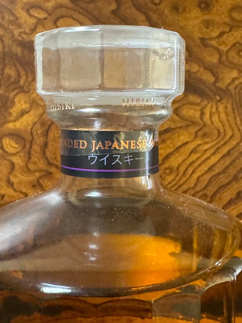 響Hibiki Japanese Harmony ウイスキー700ml