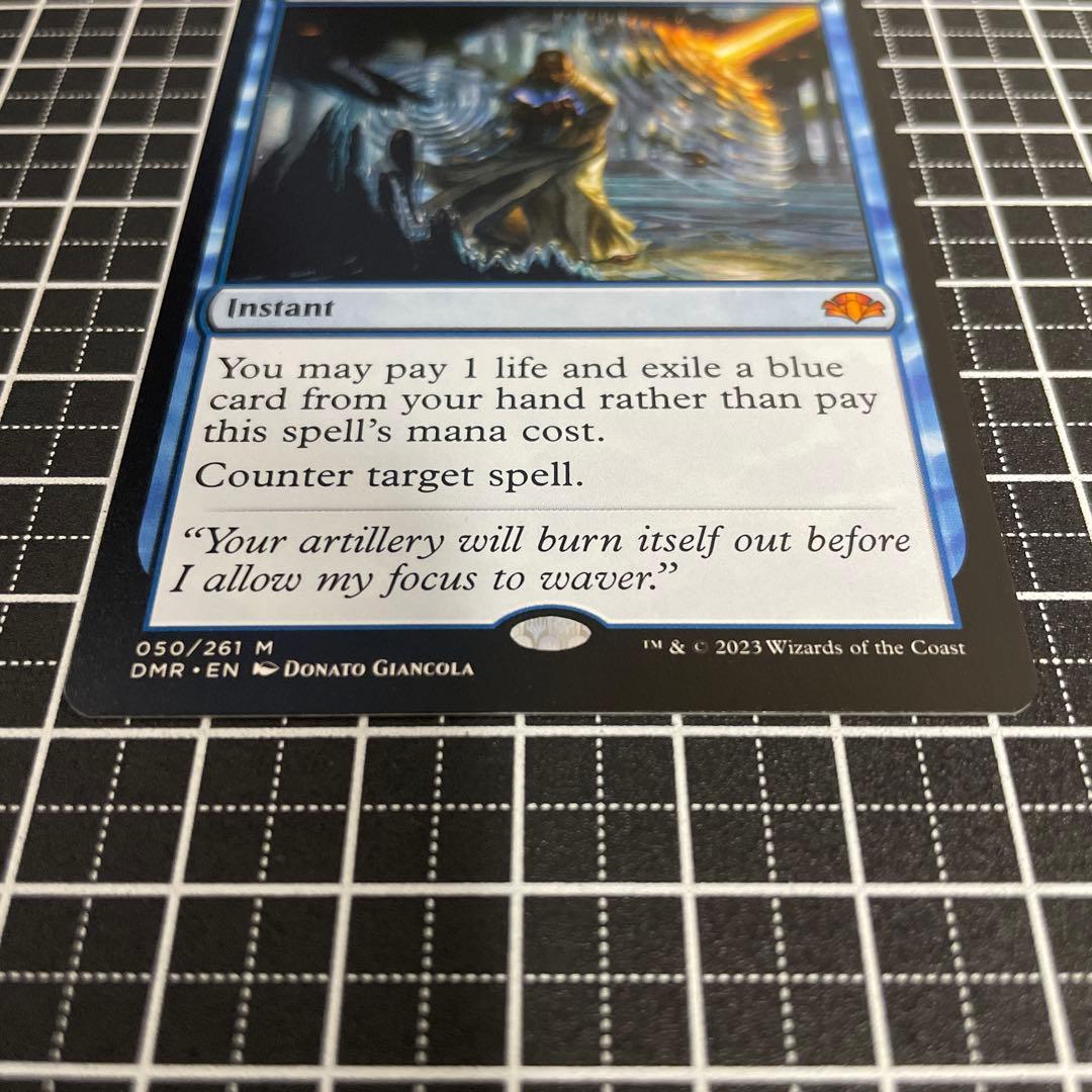 【英語】意志の力/Force of Will DMR