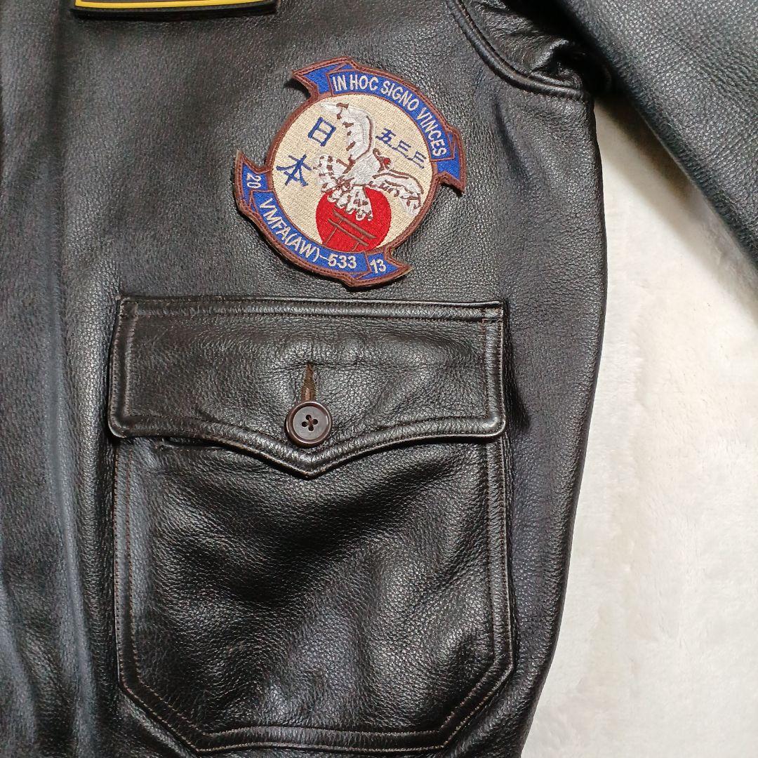 美品 MORGAN G-1NAVYエンボスジャケット 焦茶　L