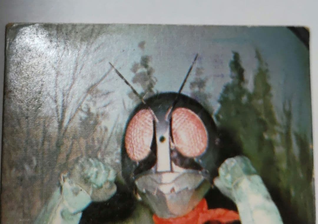 カルビー旧仮面ライダーカード&アルバム「ラッキーカードなど  まとめ売り」