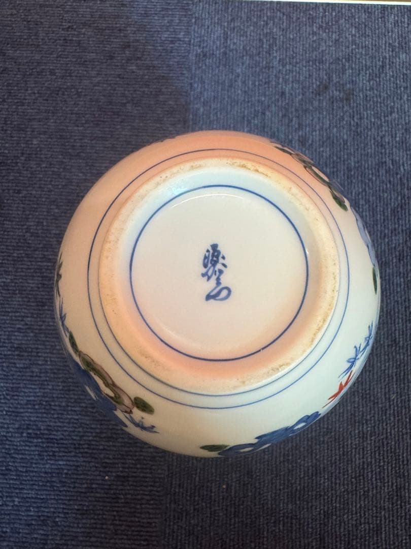 1865  有田焼 源右衛門窯 染錦唐人物絵 花瓶